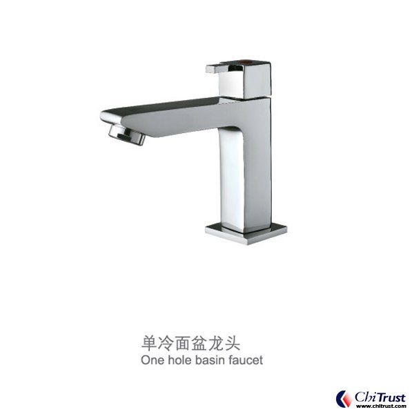 Single handle  basin faucet CT-FS-12909